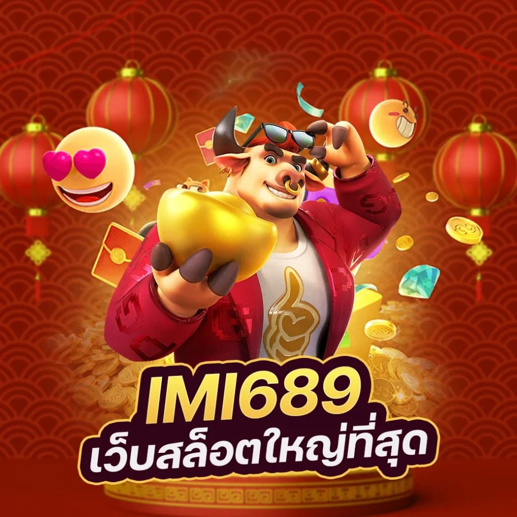 เว็บ สล็อต 168 เว็บ ตรง - เกมสล็อตออนไลน์ชั้นนำสำหรับผู้เล่นทุกระดับ