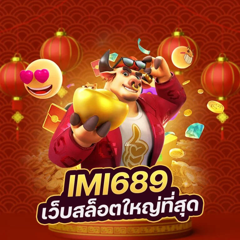 สล็อต ออนไลน์ เว็บ ตรง 2021： เกมยอดนิยมสำหรับผู้เล่นเกมอิเล็กทรอนิกส์