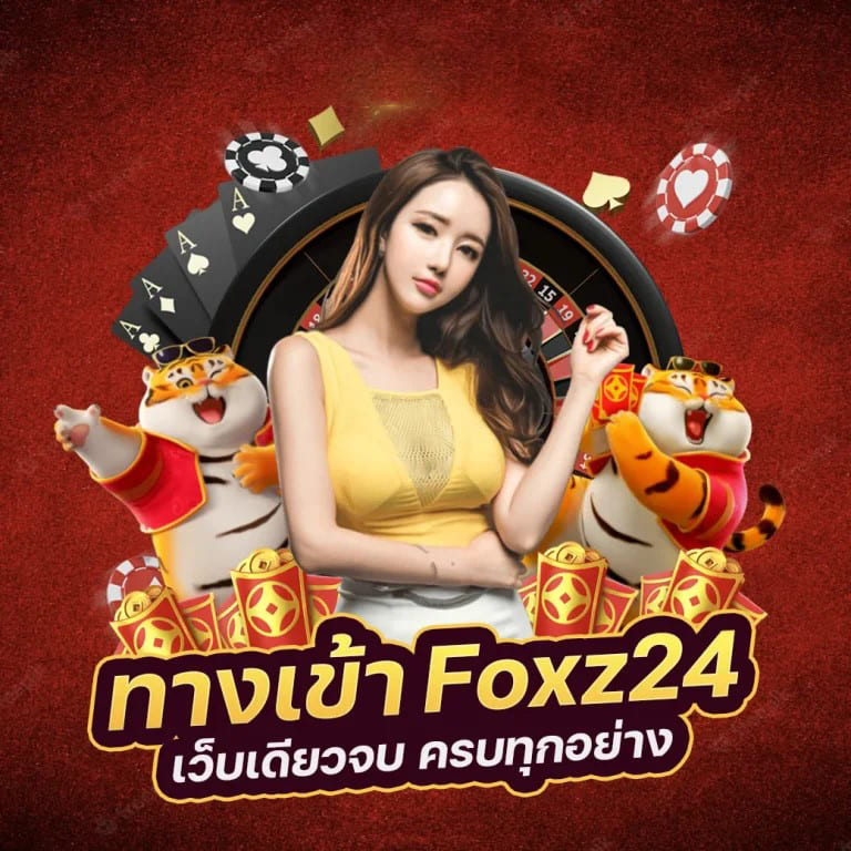 Ufabet888 สล็อต pg： เกมสล็อตออนไลน์ยอดนิยมสำหรับผู้เล่นทุกระดับ