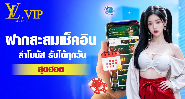 Dufabet88： เกมออนไลน์ยอดนิยมสำหรับผู้เล่นในประเทศไทย