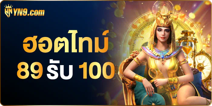 slot 1668 เกมสล็อตออนไลน์ยอดนิยมสำหรับผู้เล่นในประเทศไทย