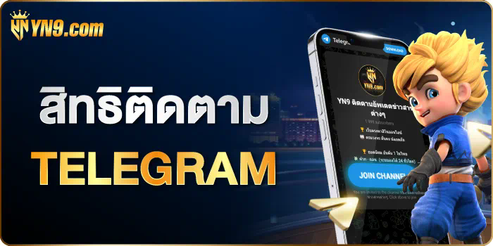 เปิดประสบการณ์ใหม่ของการเล่นเกมสล็อตออนไลน์ กับ RM6 สล็อต