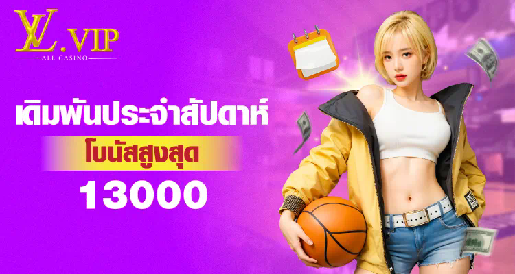 การสมัครเล่นสล็อตออนไลน์ สิ่งที่คุณต้องรู้