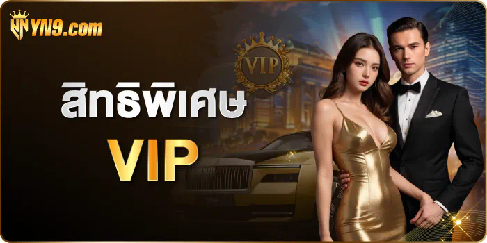 Lava 1234 Slot เกมสล็อตออนไลน์ยอดนิยมสำหรับผู้เล่นทุกระดับ